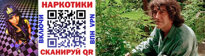Наркошоп купить МАРИХУАНА Меф A PVP Гашиш Дигора