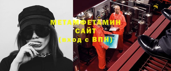 кокаин VHQ Мегион