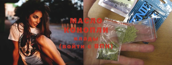 мдпв Медногорск