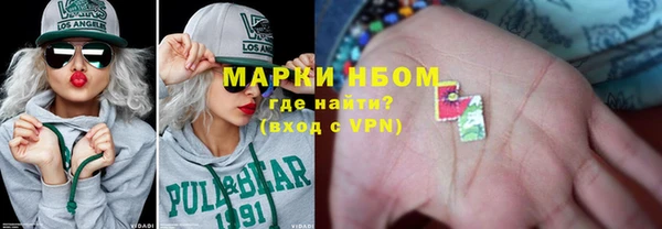 кокаин VHQ Мегион