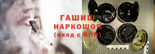 мдпв Медногорск