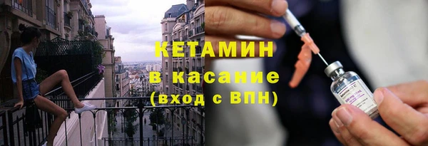 мдпв Медногорск
