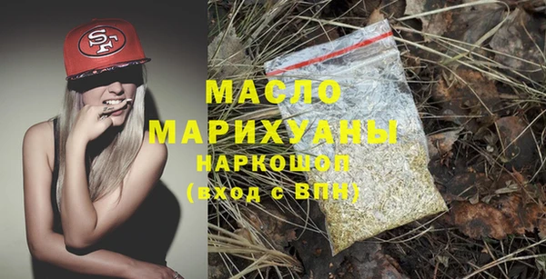 мдпв Медногорск