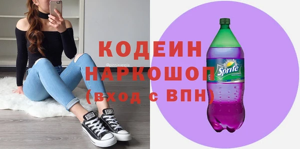 мдпв Медногорск