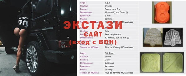 мдпв Медногорск