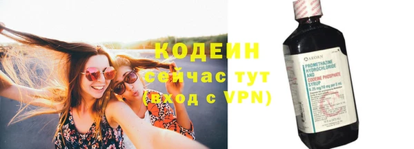кокаин VHQ Мегион