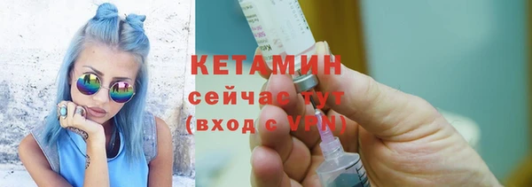 мдпв Медногорск