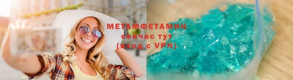 кокаин VHQ Мегион