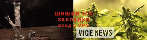 кокаин VHQ Мегион