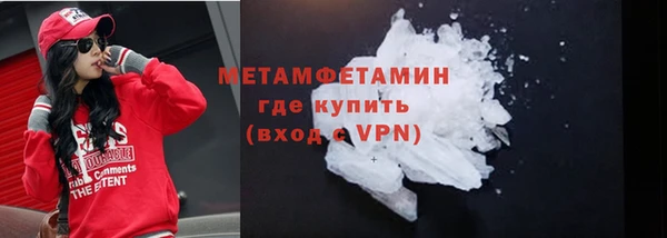 мдпв Медногорск