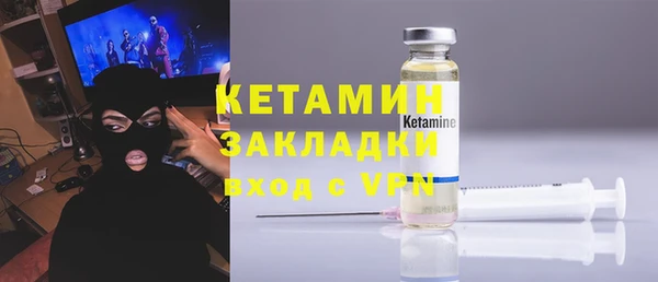 МДМА Медвежьегорск
