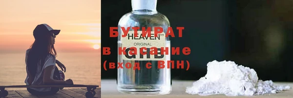 кокаин VHQ Мегион