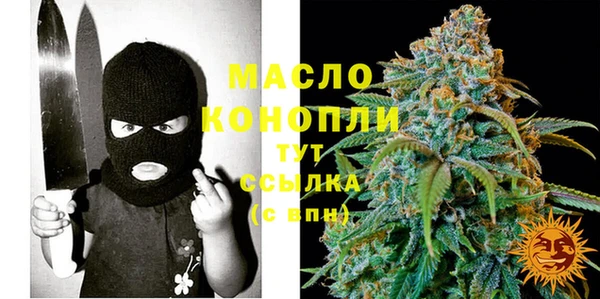 МДМА Медвежьегорск