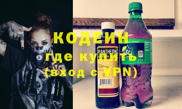 мдпв Медногорск