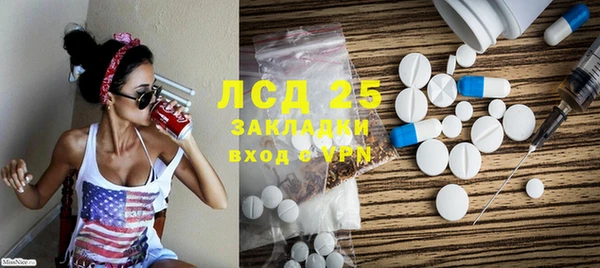 кокаин VHQ Мегион