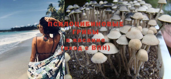 кокаин VHQ Мегион
