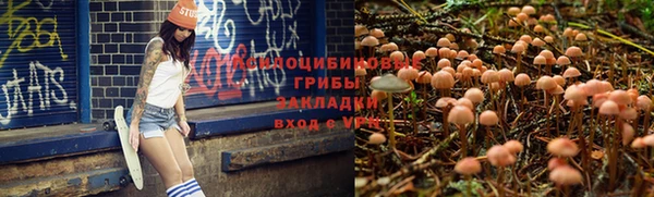 кокаин VHQ Мегион