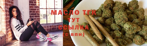 кокаин VHQ Мегион