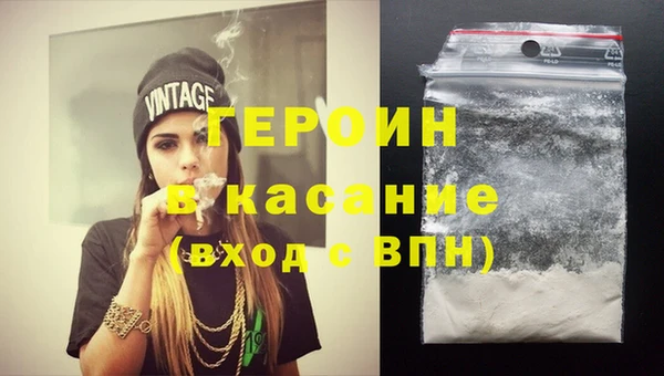 МДМА Медвежьегорск