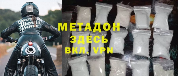 МДМА Медвежьегорск
