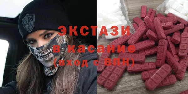 мдпв Медногорск