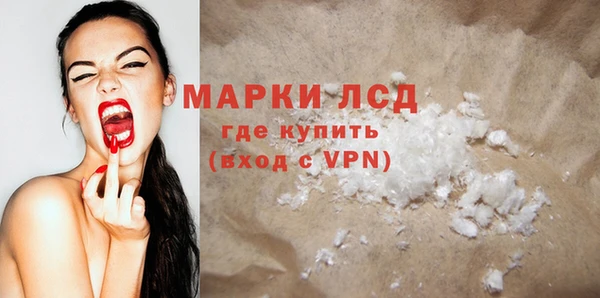 мдпв Медногорск