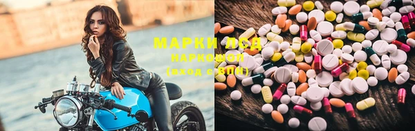 МДМА Медвежьегорск