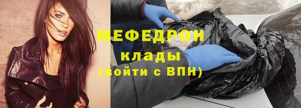 МДМА Медвежьегорск