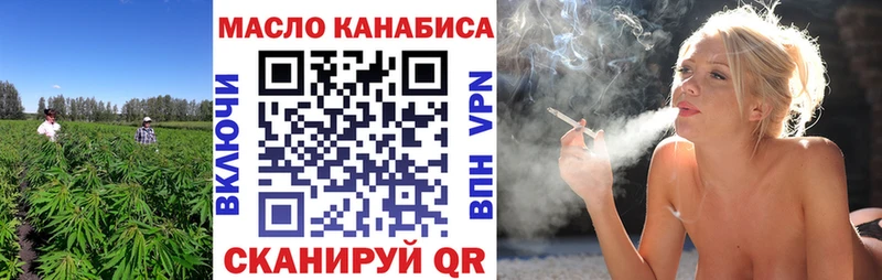 Дистиллят ТГК Wax  Купить где  Дигора 